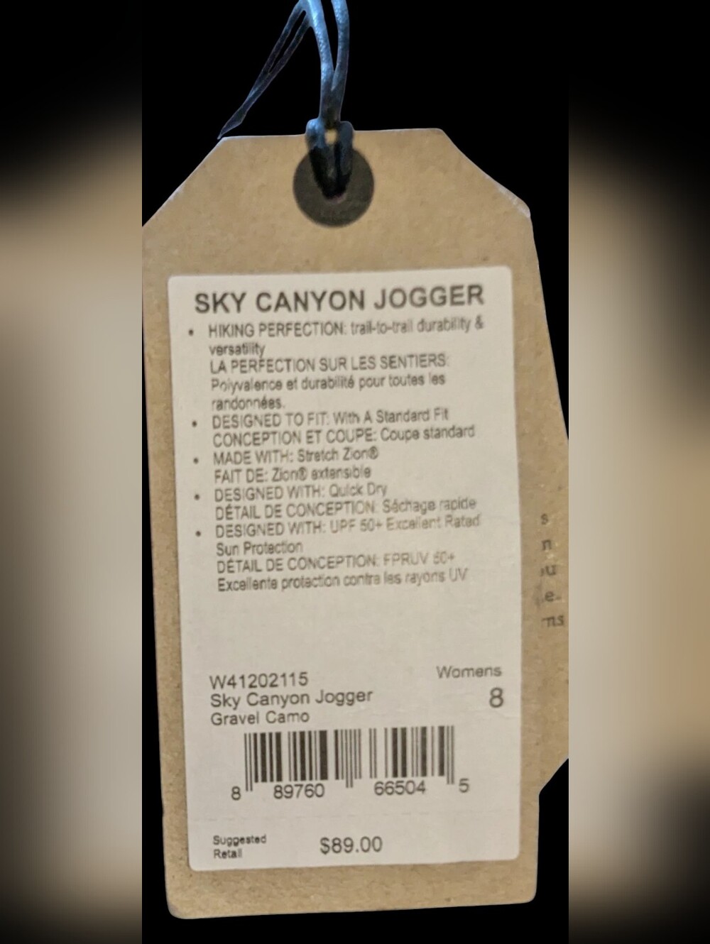 Gallery image 5 for prAna Sky Canyon Jogger- Discontinued